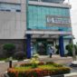 Kantor BPJS Kesehatan Cabang Kota Banjar.